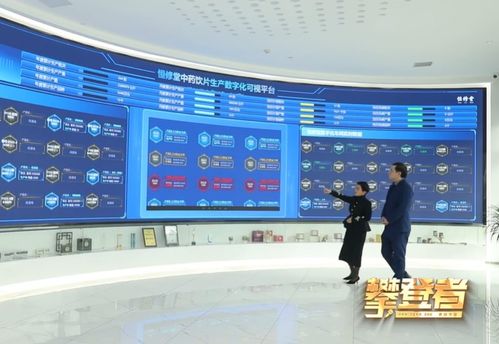 科技快訊 | A5站長網分享互聯網技術服務最新趨勢與應用實踐