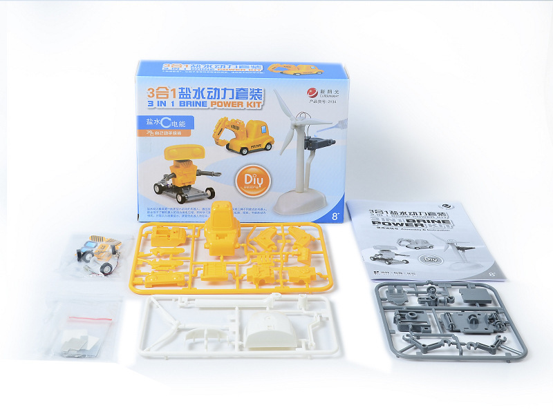 鹽水驅(qū)動未來 三合一DIY工程車機(jī)器人，開啟兒童益智科教新篇章