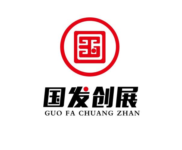 劉德林,公司經營范圍包括:一般經營項目是:投資興辦實業